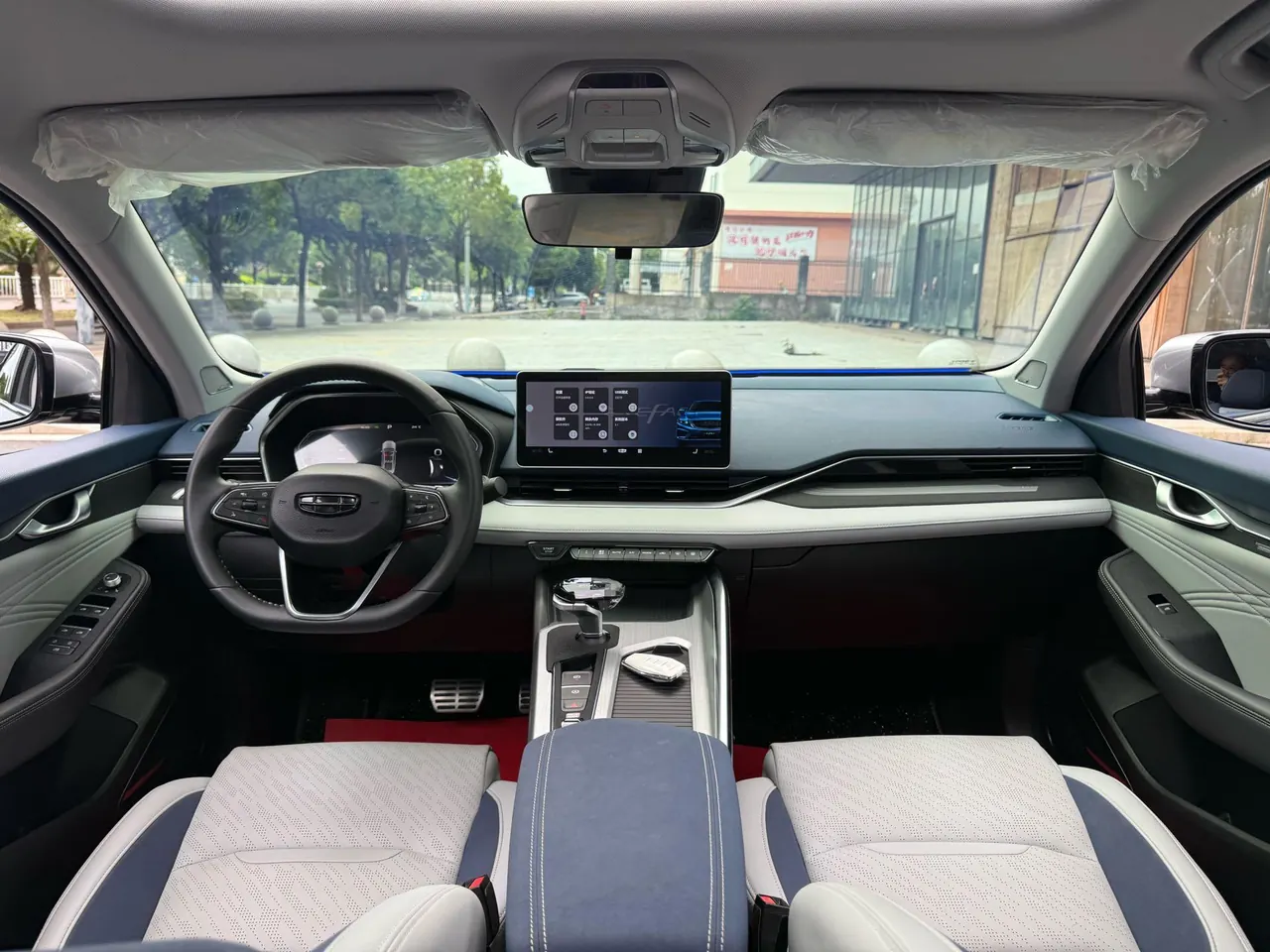 Geely 2021 xingrui 2.0T distinguished model (modified) automatic gear 5