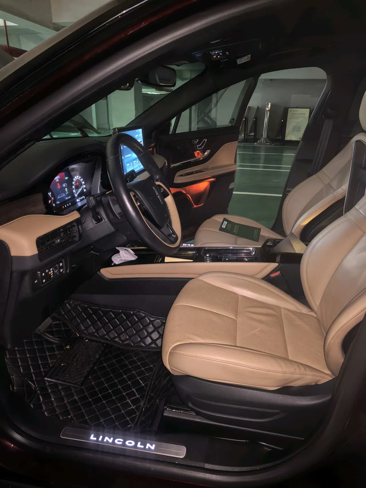 Lincoln 2021 adventurer 2.0T two-wheel drive elegant version of automatic gear 3