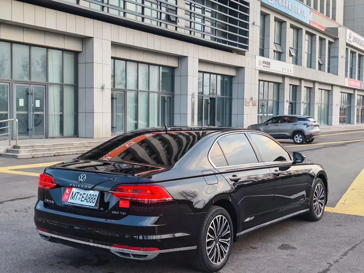 Volkswagen 2021 Huiang 2.0TSI 380TSI Deluxe Edition Automatic Gear 6