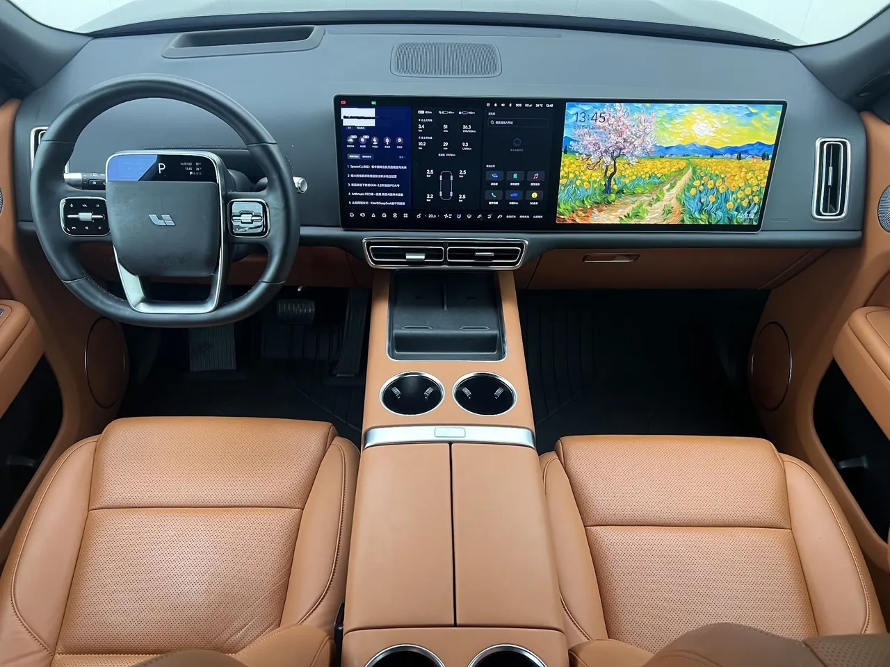 Li 2022 L9 1.5T Max Edition Automatic Gear 3