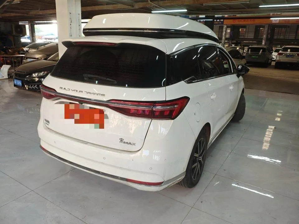 BYD Song MAX New Energy 2022 Song MAX DM-i 1.5 Stepless 105KM Administrative Edition Automatic Gear 2