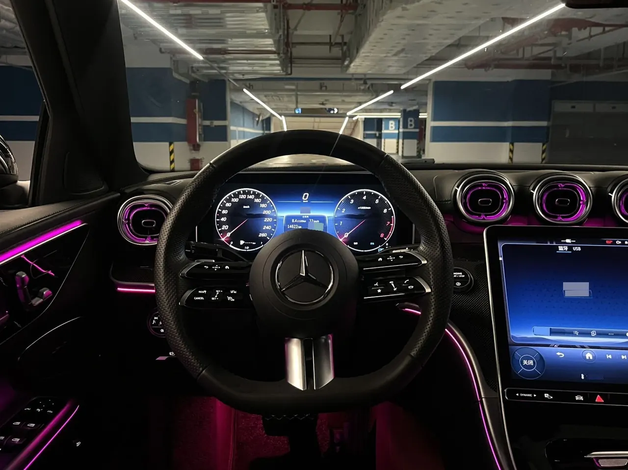 Mercedes Benz Class C 2024 C 260 L 48V 1.5T Sports Edition (Modified) Automatic Gear 18