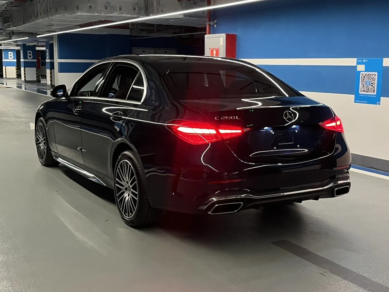 Mercedes Benz Class C 2024 C 260 L 48V 1.5T Sports Edition (Modified) Automatic Gear 9