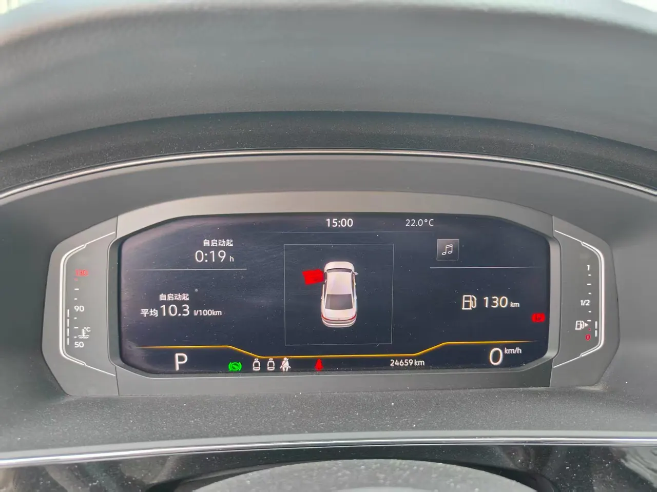 Volkswagen 2024 Passat 2.0TSI 380TSI Elite Edition Automatic 5