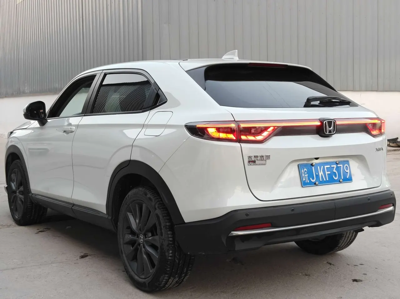 Honda 2024 XR-V 1.5 stepless love version of automatic gear 7