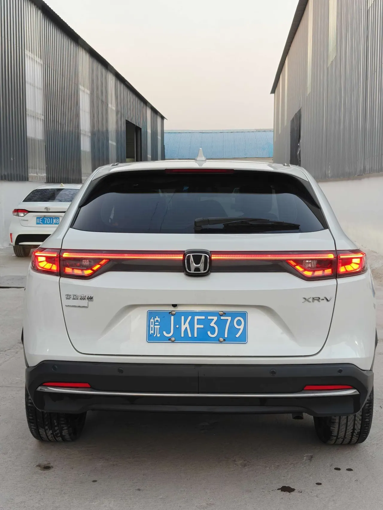 Honda 2024 XR-V 1.5 stepless love version of automatic gear 8