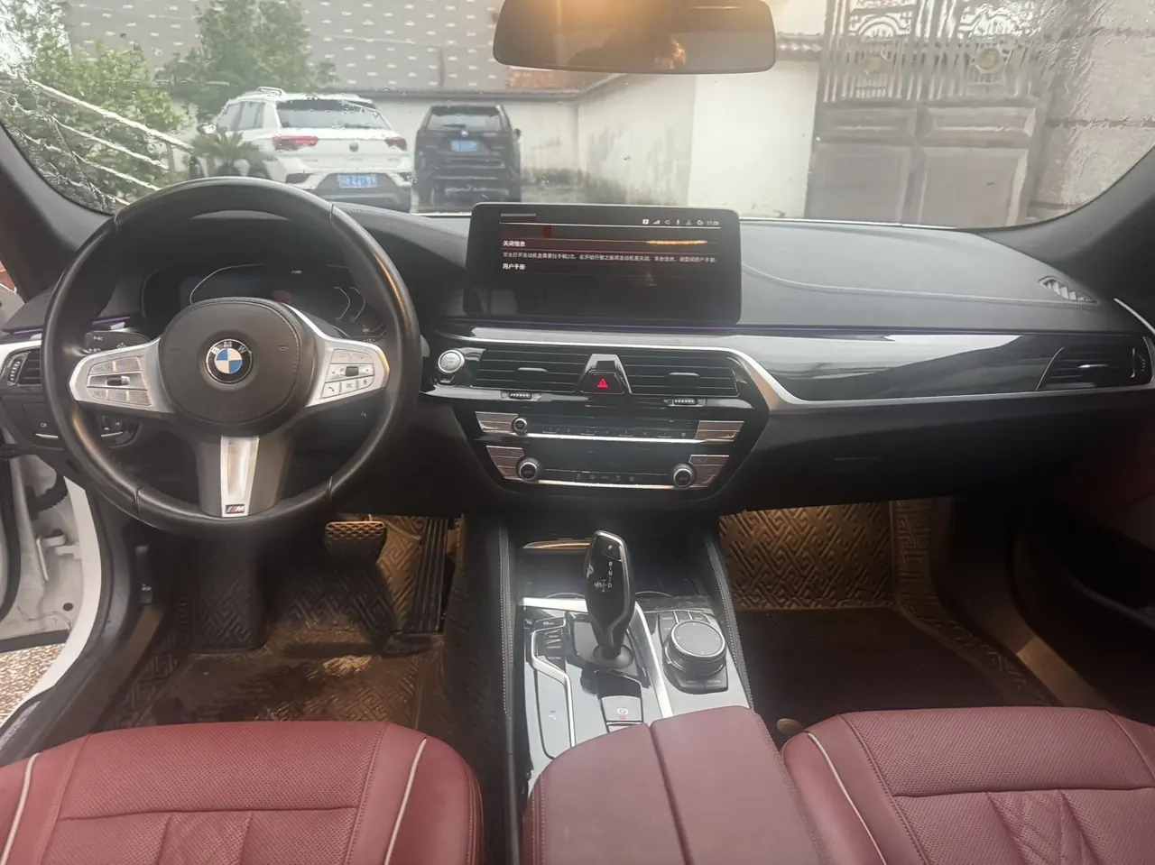 BMW 5 Series 2022 525Li 2.0T M Sports Suit (Change 2) Automatic Gear 4