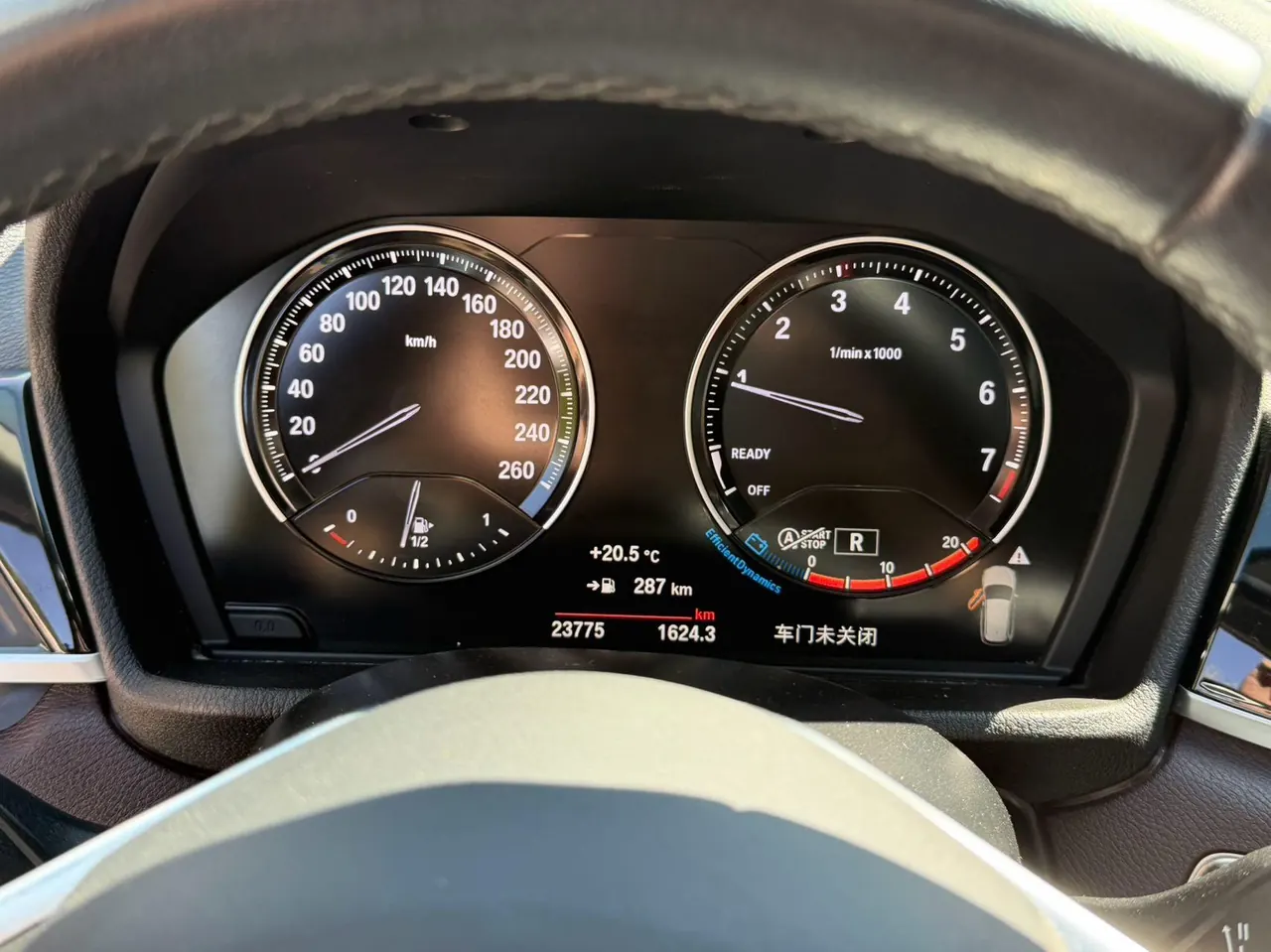 BMW 2022 X1 sDrive20Li 1.5T fashion automatic gear 18