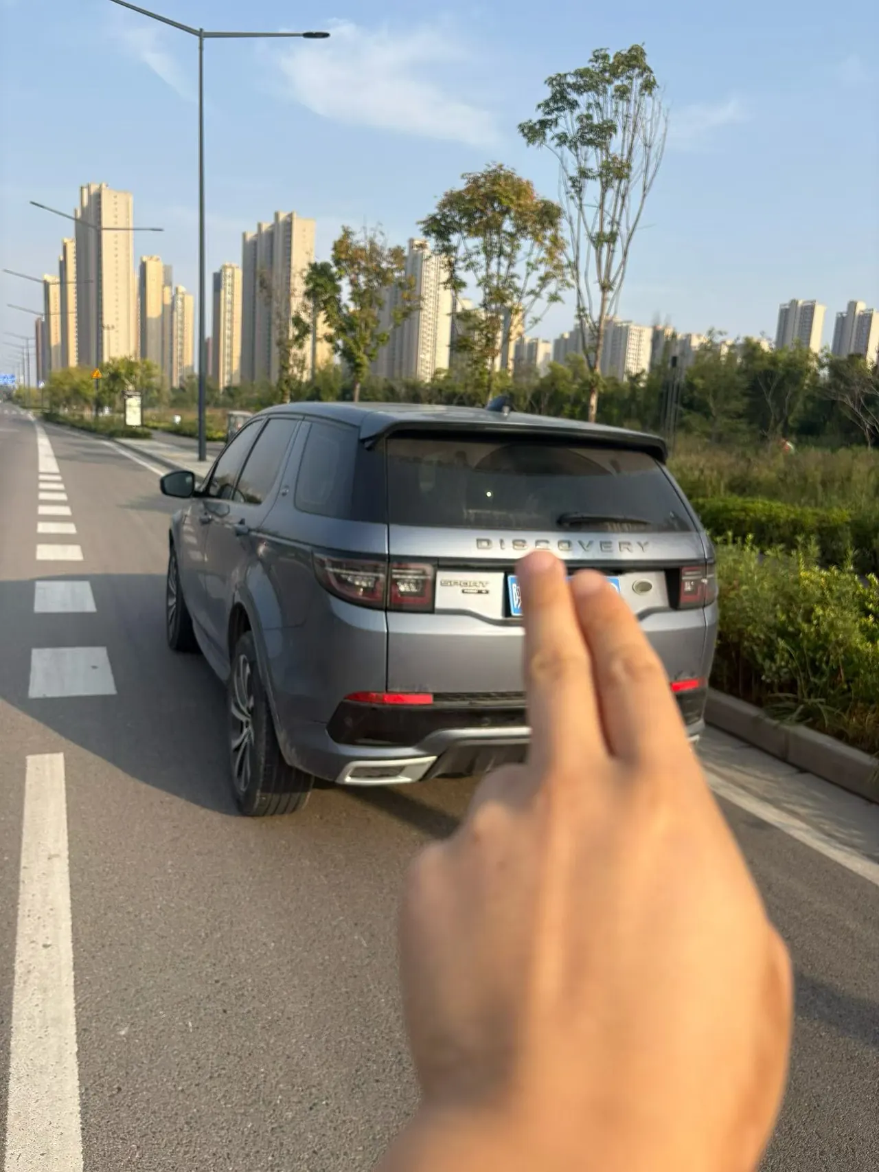 Land Rover 2021 Discovery Sports Edition 48V 2.0T 249PS R-Dynamic S Performance Edition Automatic Gear 5
