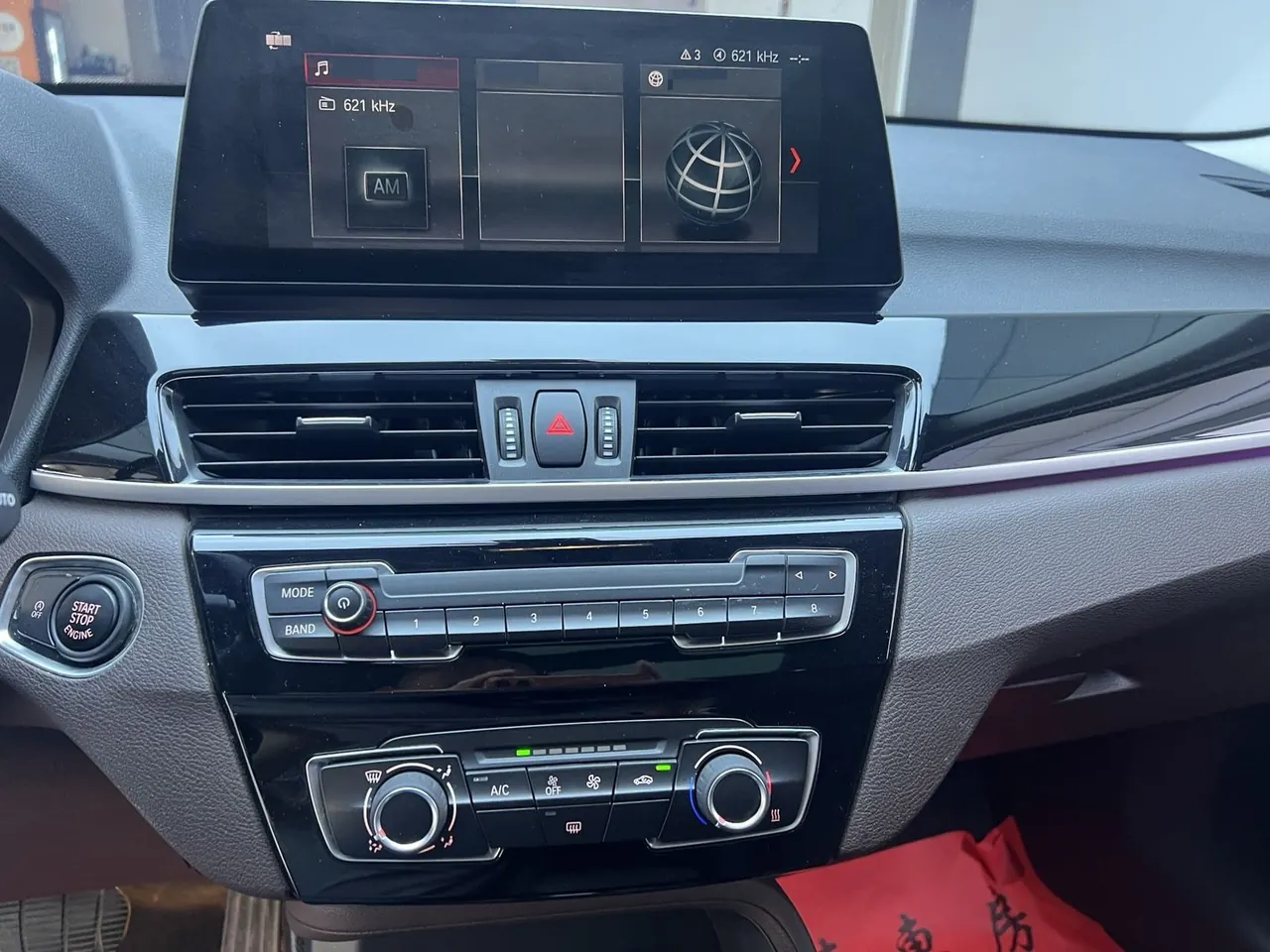 BMW 2022 X1 sDrive20Li 1.5T exclusive automatic gear 14