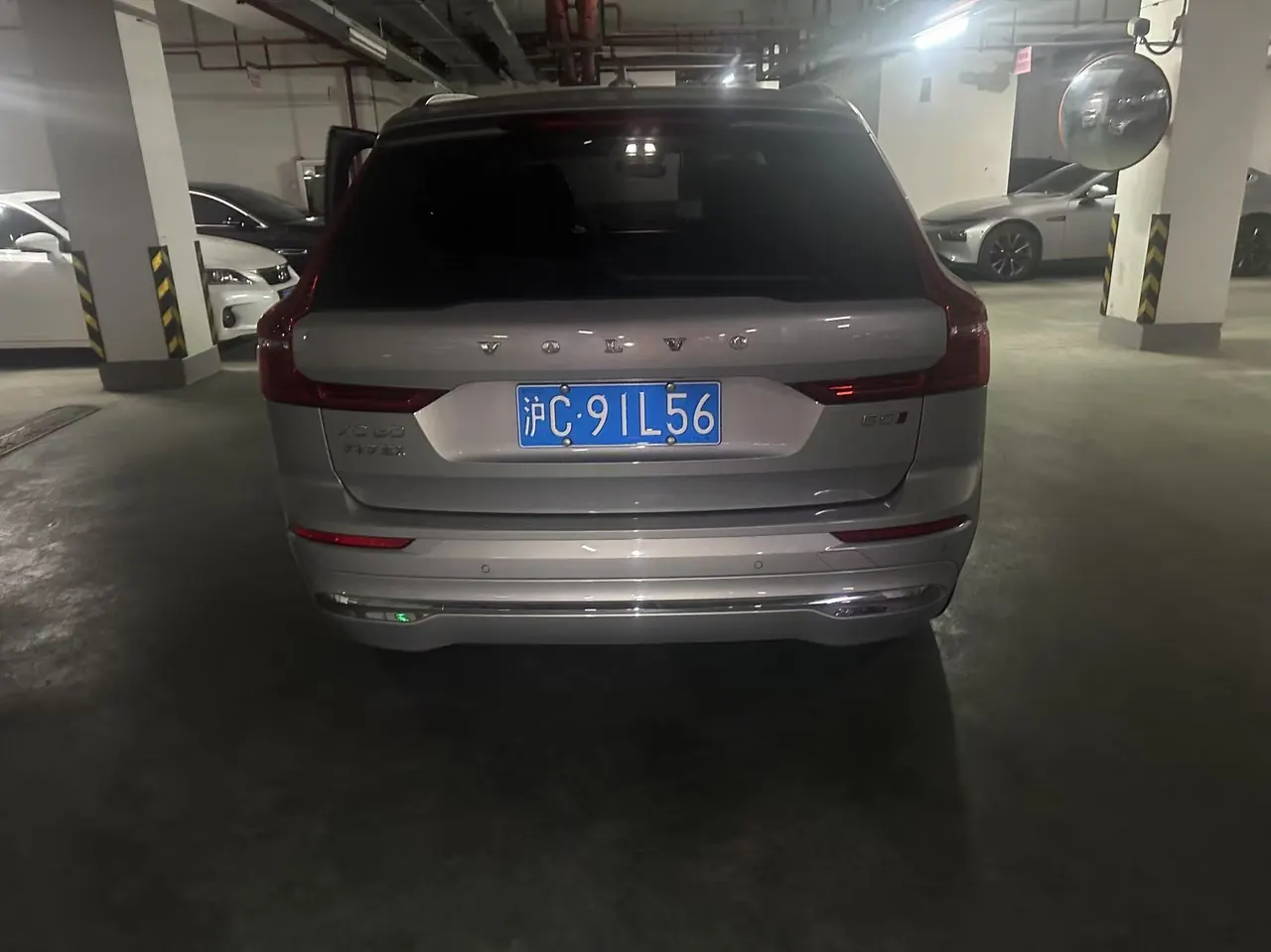 Volvo 2024 XC60 48V 2.0T B5 4-wheel-drive Zhiyi Deluxe Edition Automatic Gear 5