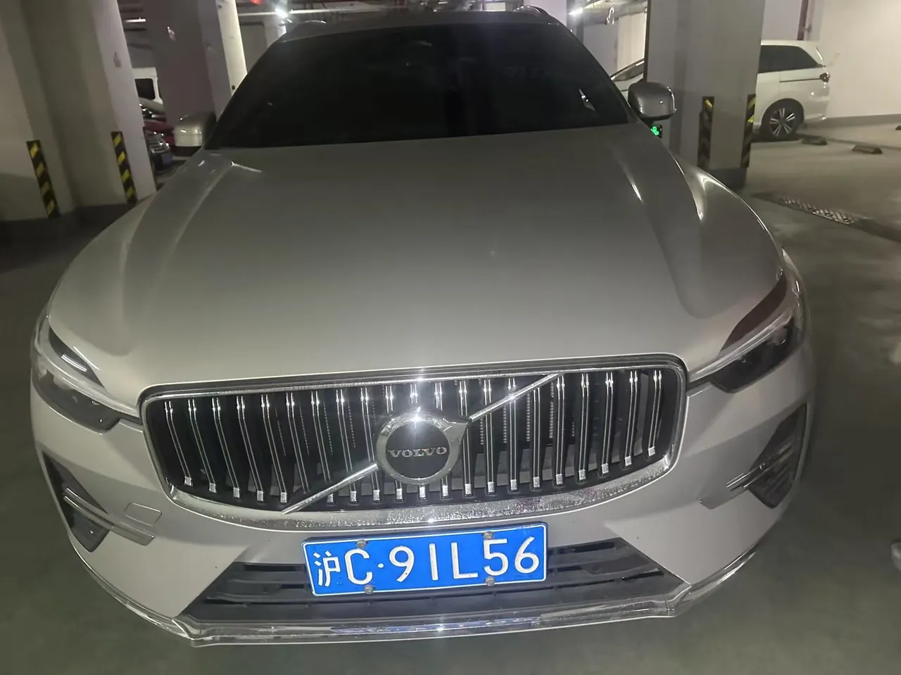 Volvo 2024 XC60 48V 2.0T B5 4-wheel-drive Zhiyi Deluxe Edition Automatic Gear 6