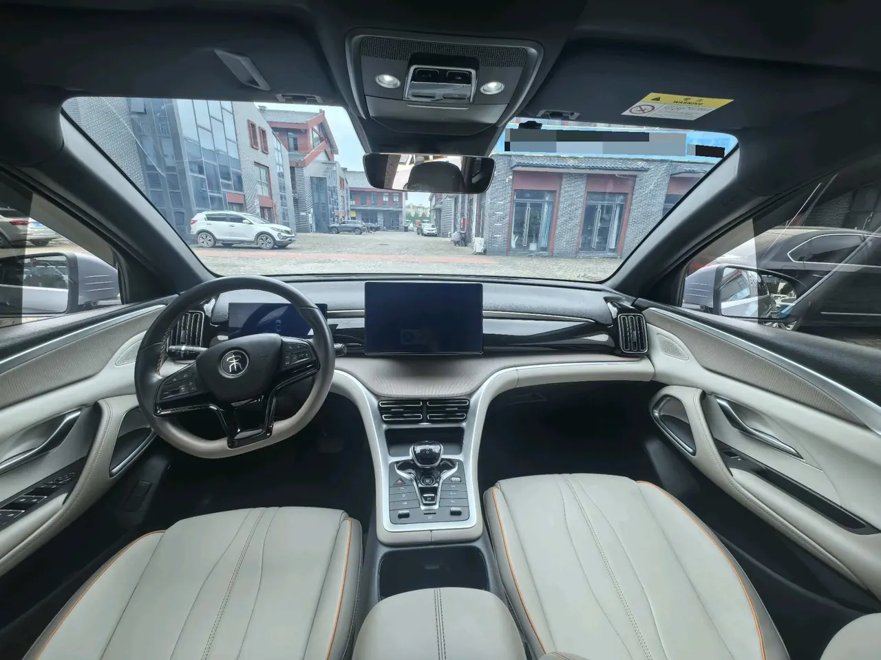 BYD Song Pro New Energy 2024 Song Pro DM-i 1.5 Stepless Glory Edition Exceed 71KM Automatic Gear 4