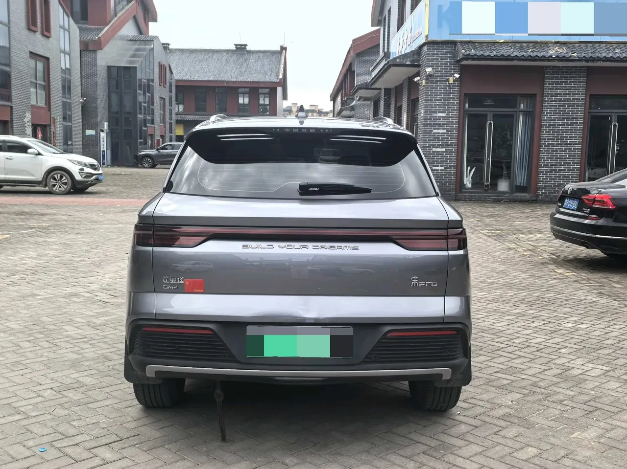 BYD Song Pro New Energy 2024 Song Pro DM-i 1.5 Stepless Glory Edition Exceed 71KM Automatic Gear 8