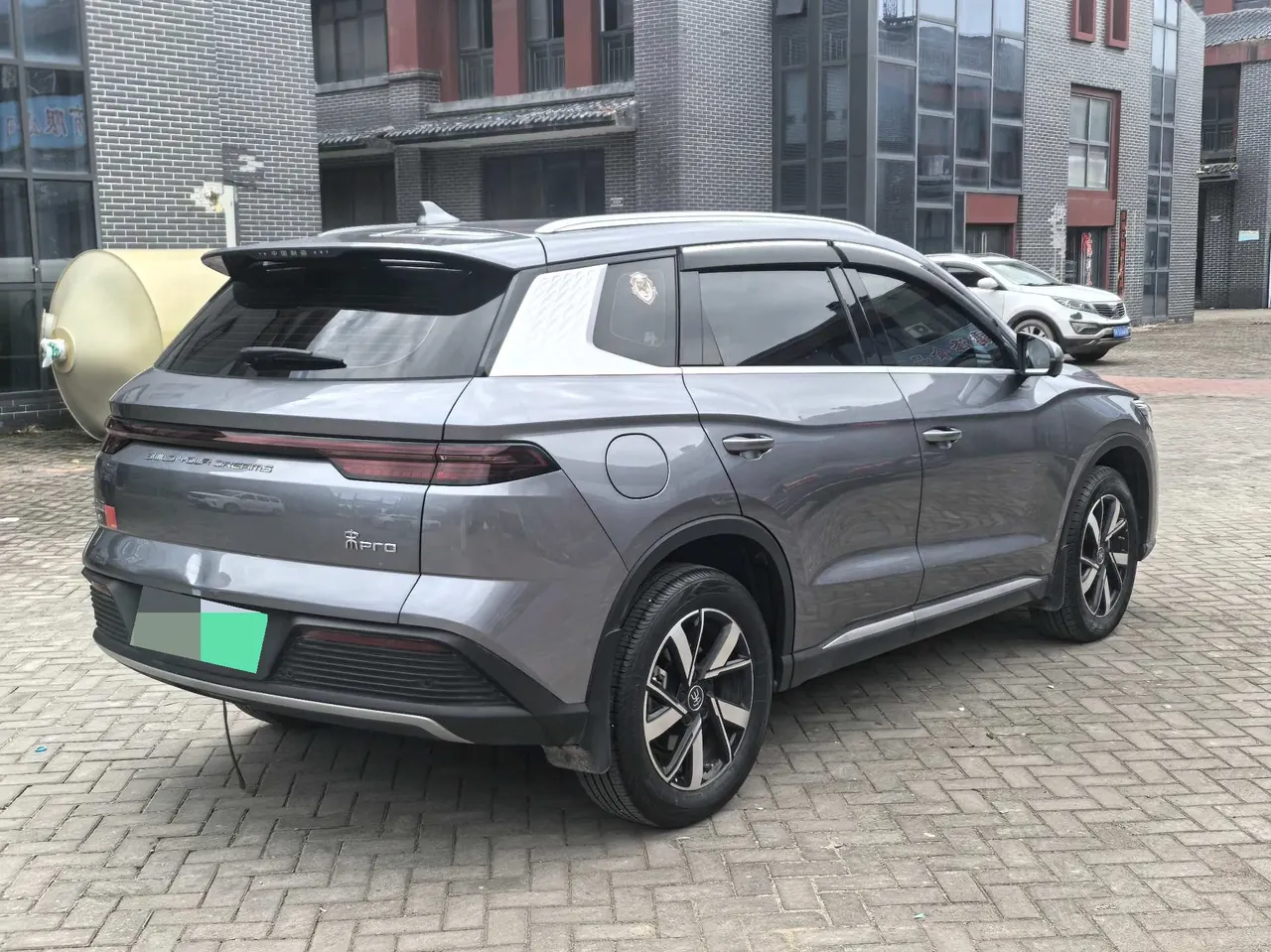 BYD Song Pro New Energy 2024 Song Pro DM-i 1.5 Stepless Glory Edition Exceed 71KM Automatic Gear 9