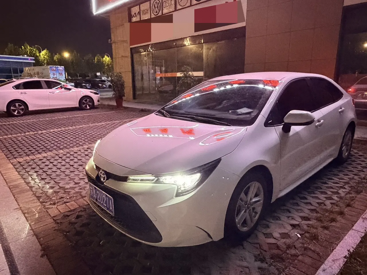 Открыть галерею: Toyota 2022 Lei Ling 1.5 Stepless TNGA Leading Edition Automatic Gear