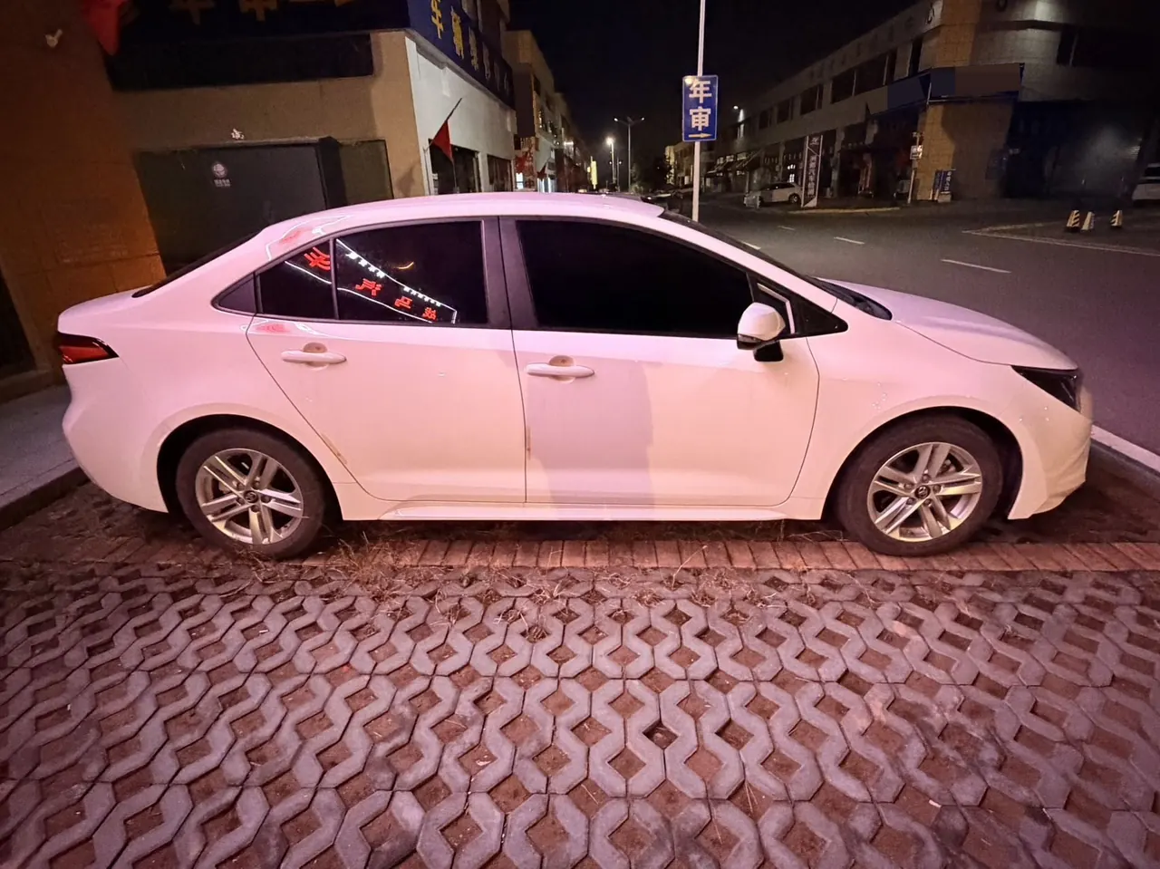 Toyota 2022 Lei Ling 1.5 Stepless TNGA Leading Edition Automatic Gear 6