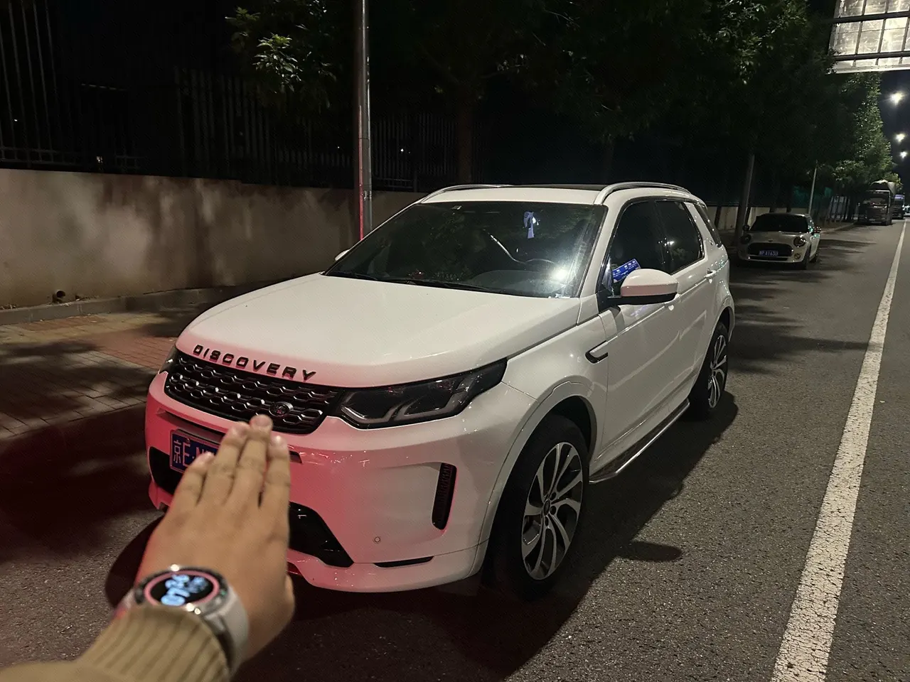 Open image lightbox: Land Rover 2022 Discovery Sports Edition 48V 2.0T 249PS R-Dynamic S Performance Edition Automatic Gear