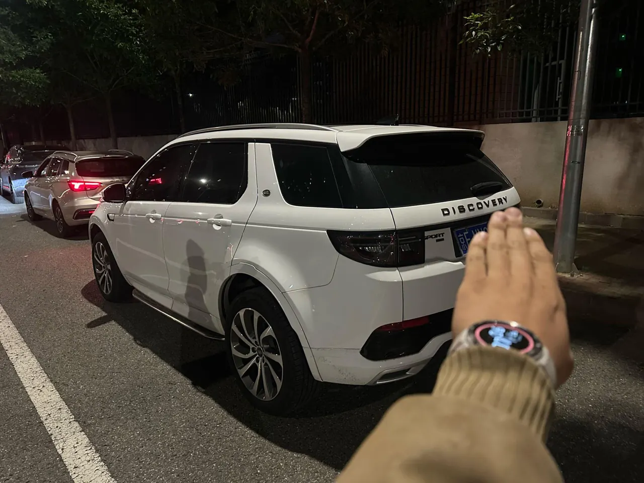 Land Rover 2022 Discovery Sports Edition 48V 2.0T 249PS R-Dynamic S Performance Edition Automatic Gear 3