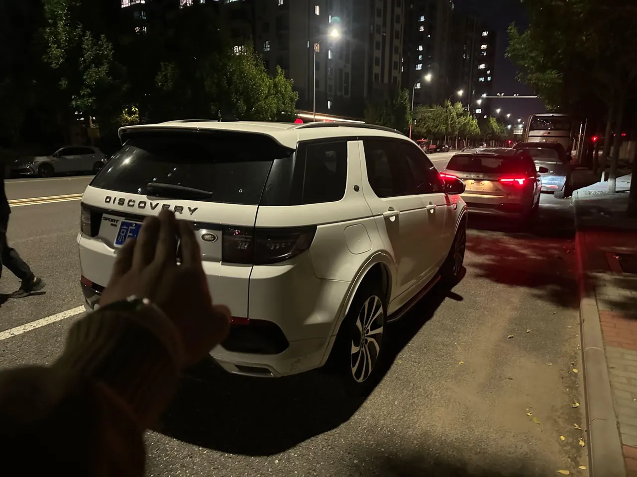 Land Rover 2022 Discovery Sports Edition 48V 2.0T 249PS R-Dynamic S Performance Edition Automatic Gear 4