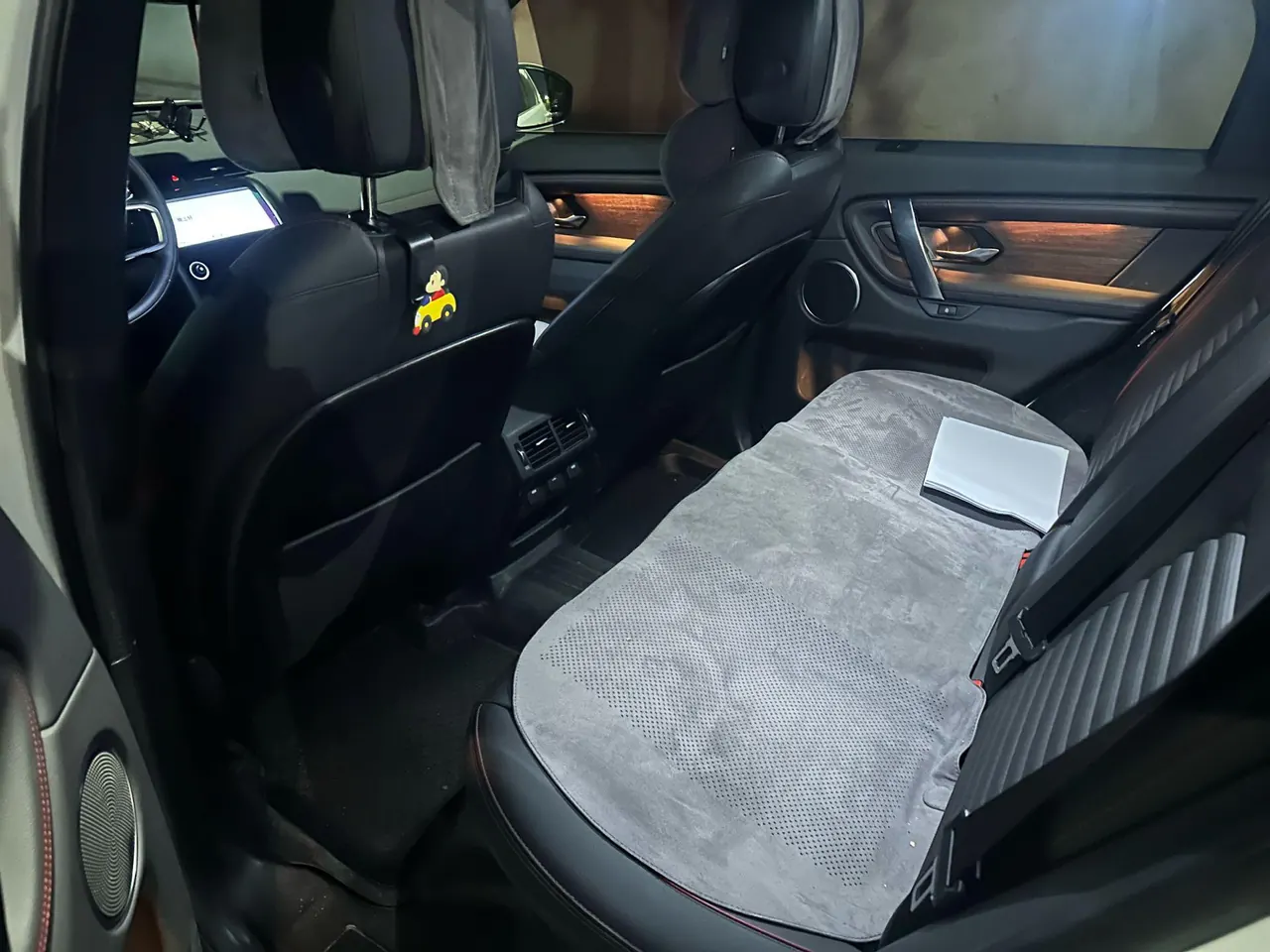 Land Rover 2022 Discovery Sports Edition 48V 2.0T 249PS R-Dynamic S Performance Edition Automatic Gear 6
