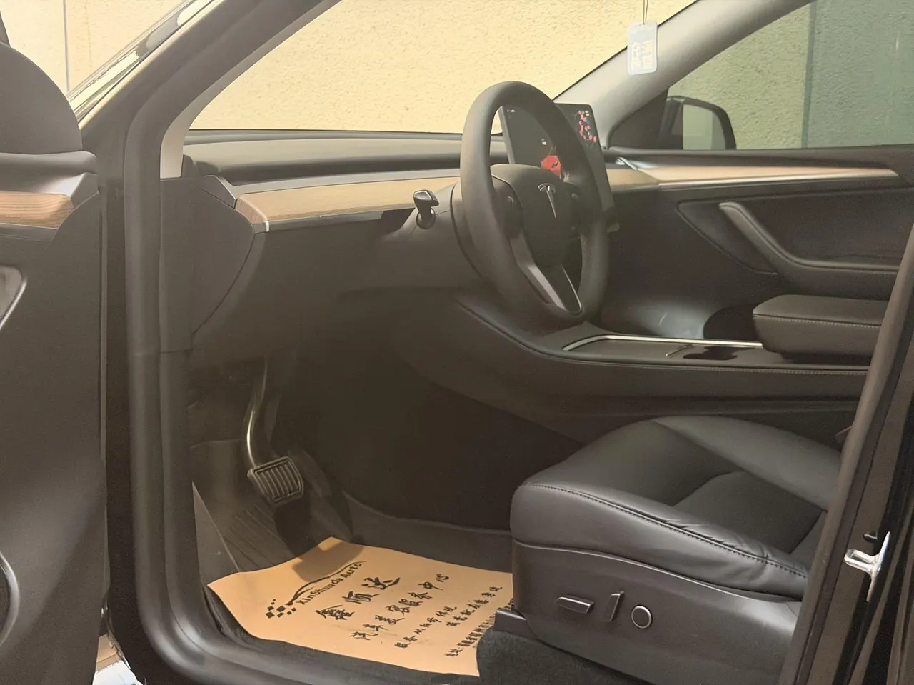 Tesla 2022 Model Y rear-wheel drive version automatic transmission 7
