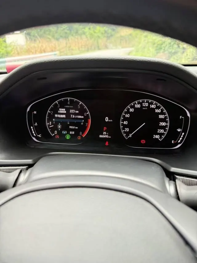 Honda 2022 10th Generation Accord 1.5T Stepless 260TURBO Magic Night Premium Edition Automatic Gear 7