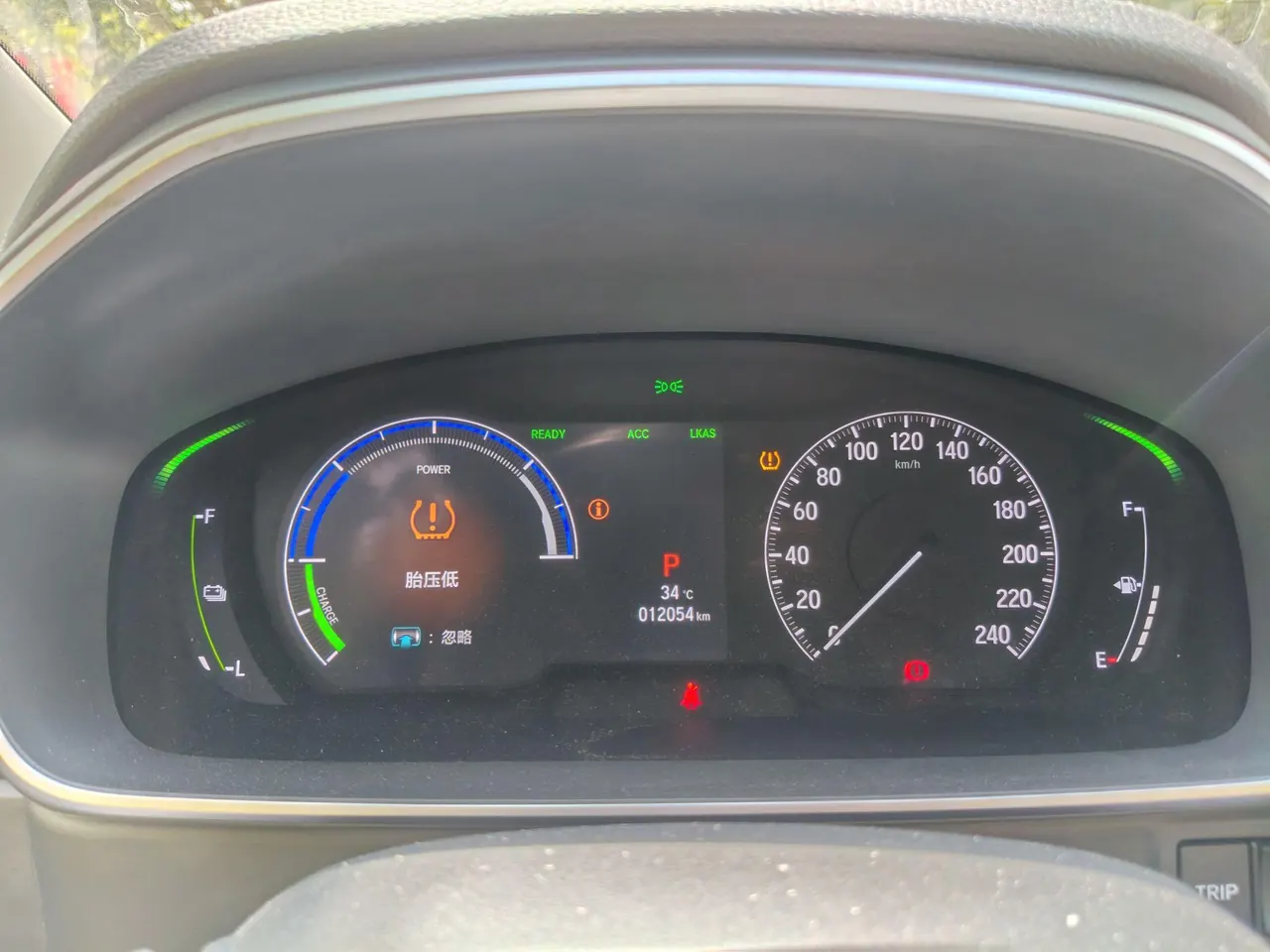Honda 2022 Odyssey Hybrid 2.0 Stepless Sharp and Leading Edition Automatic Gear 9