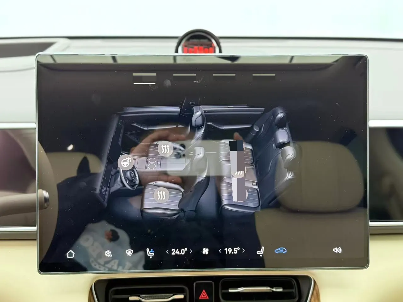 AITO 2026 AITO M7 Pure Electric Max Long Endurance Edition 5 (192-line Laser Radar) Automatic Gear 4
