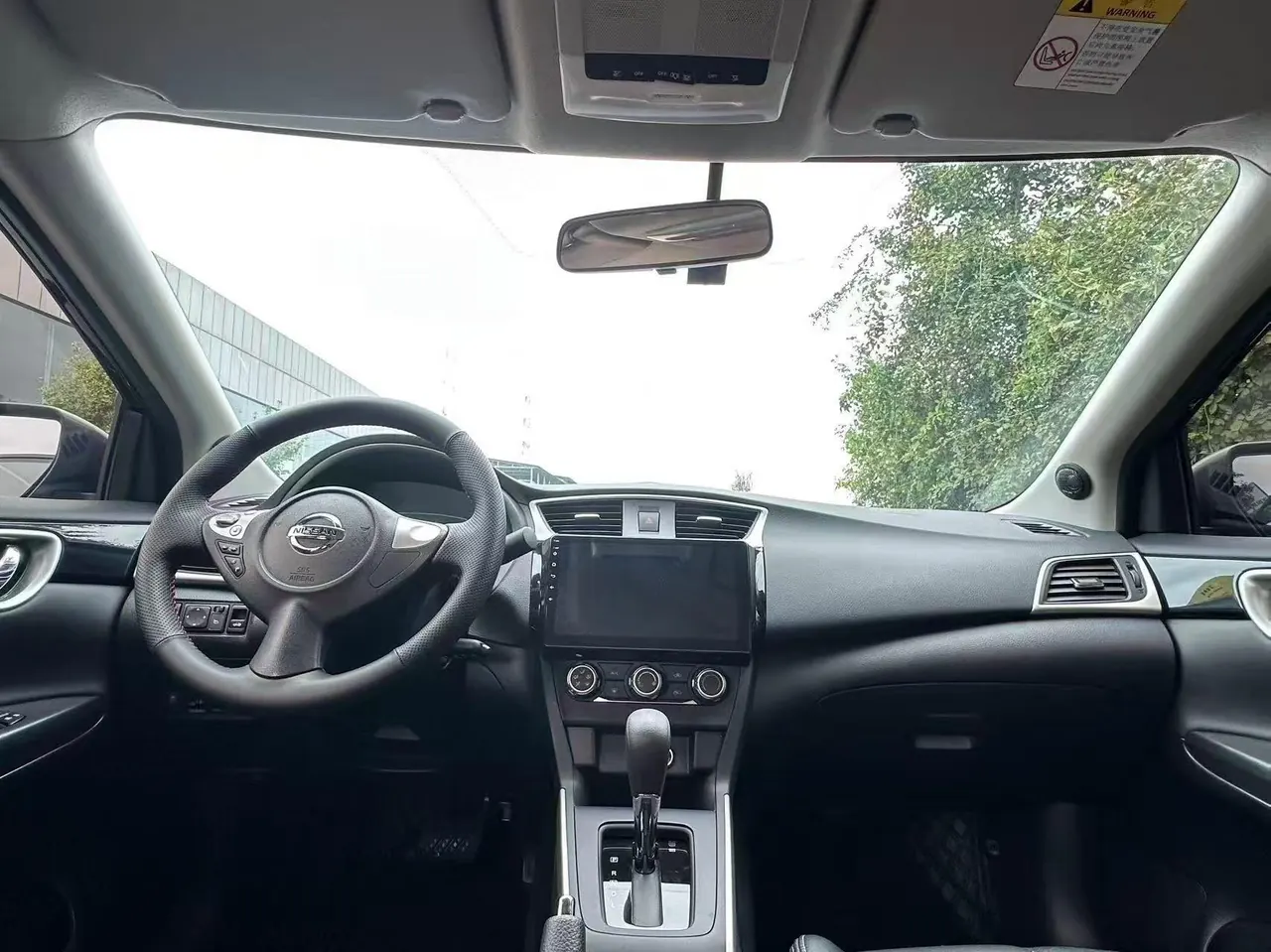 Nissan 2026 Sylphy Classic 1.6 Stepless Peace of Mind Edition Automatic Gear 6