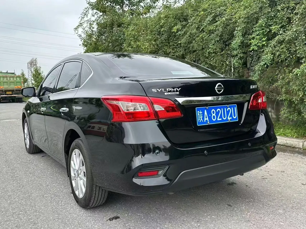 Nissan 2026 Sylphy Classic 1.6 Stepless Peace of Mind Edition Automatic Gear 7
