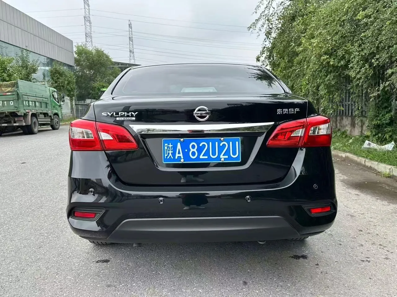 Nissan 2026 Sylphy Classic 1.6 Stepless Peace of Mind Edition Automatic Gear 8