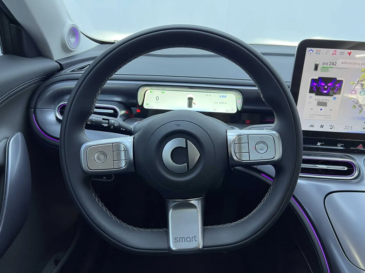 Smart 2026 Smart #1 Smart Long Endurance Edition Automatic Gear 16