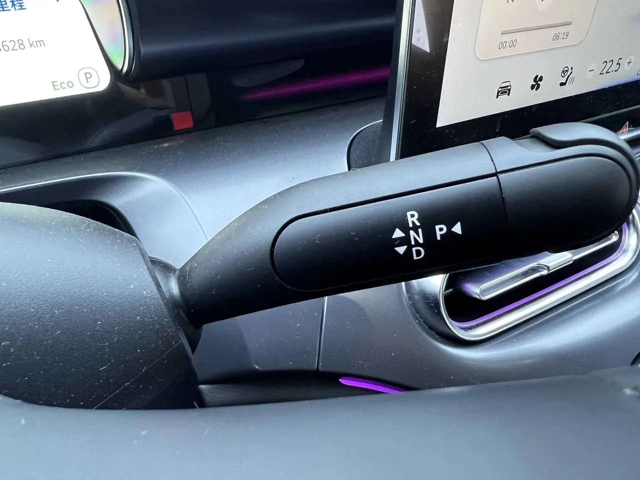 Smart 2026 Smart #1 Smart Long Endurance Edition Automatic Gear 17