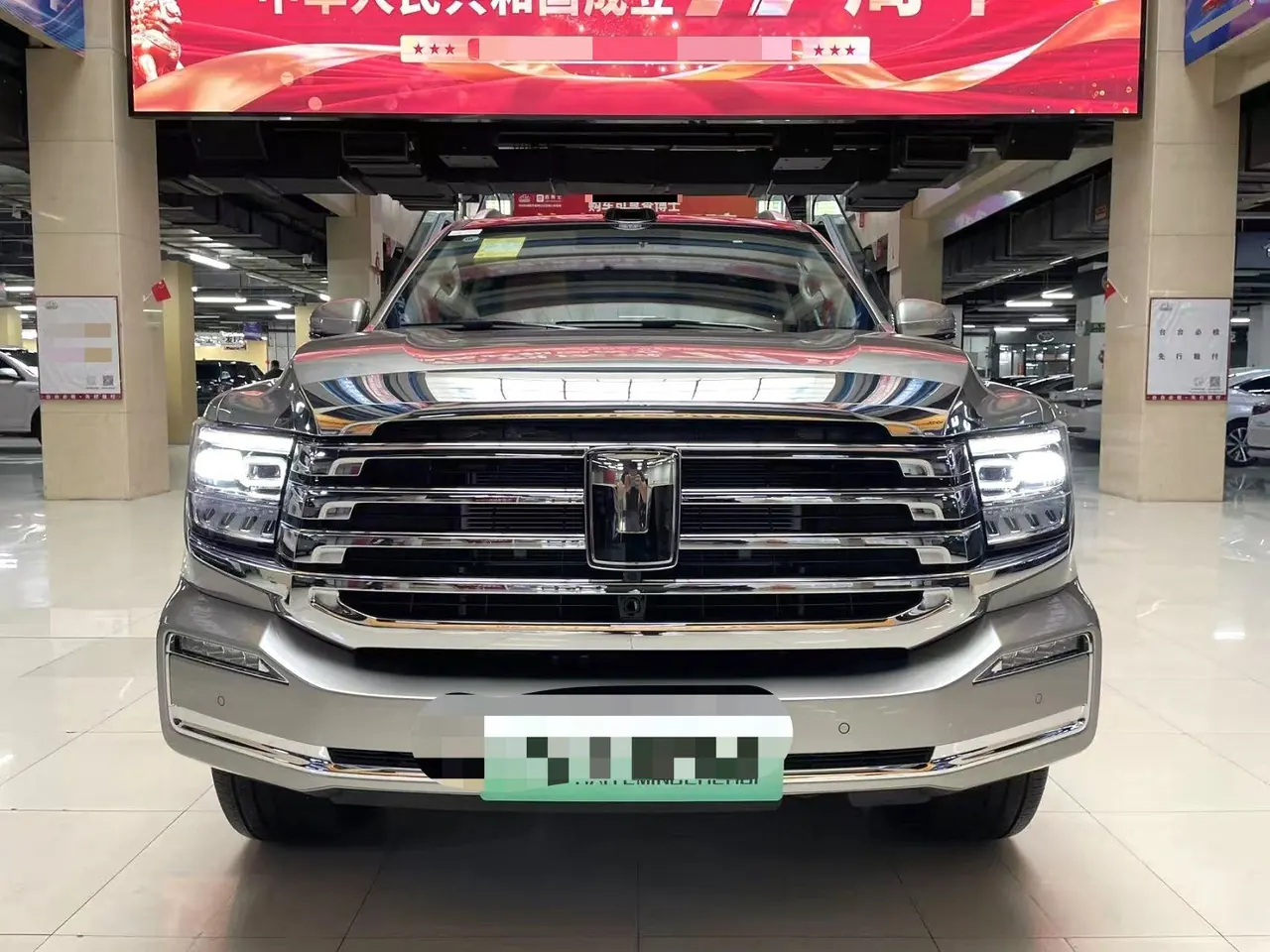 Tank 500 New Energy 2026 Model Tank 500 Hi4-T 2.0T Smart Enjoyment Version Automatic Transmission 2