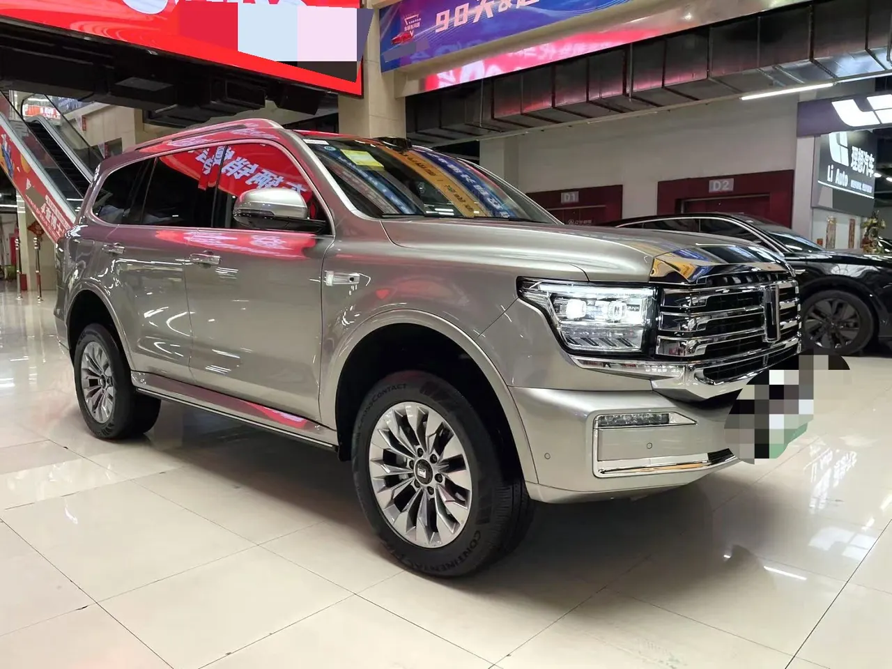 Tank 500 New Energy 2026 Model Tank 500 Hi4-T 2.0T Smart Enjoyment Version Automatic Transmission 3