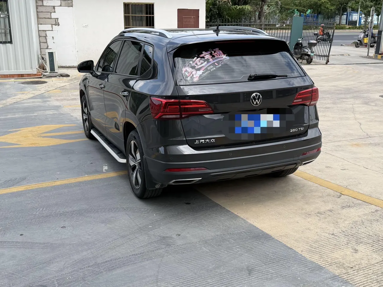 Volkswagen 2022 Tuyue 1.4TSI 280TSI Two-Drive Comfort Edition Automatic Gear 7