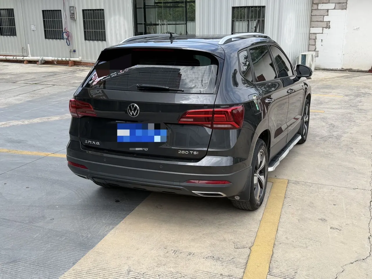 Volkswagen 2022 Tuyue 1.4TSI 280TSI Two-Drive Comfort Edition Automatic Gear 9