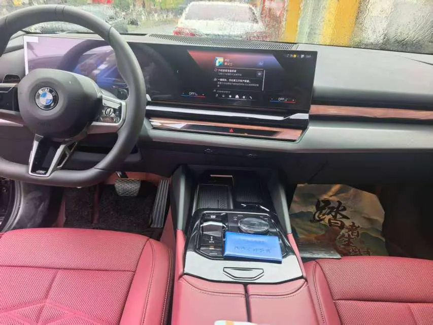 BMW 5 Series 2026 model 530Li 48V 2.0T Leading Edition M Sport Package Automatic 4