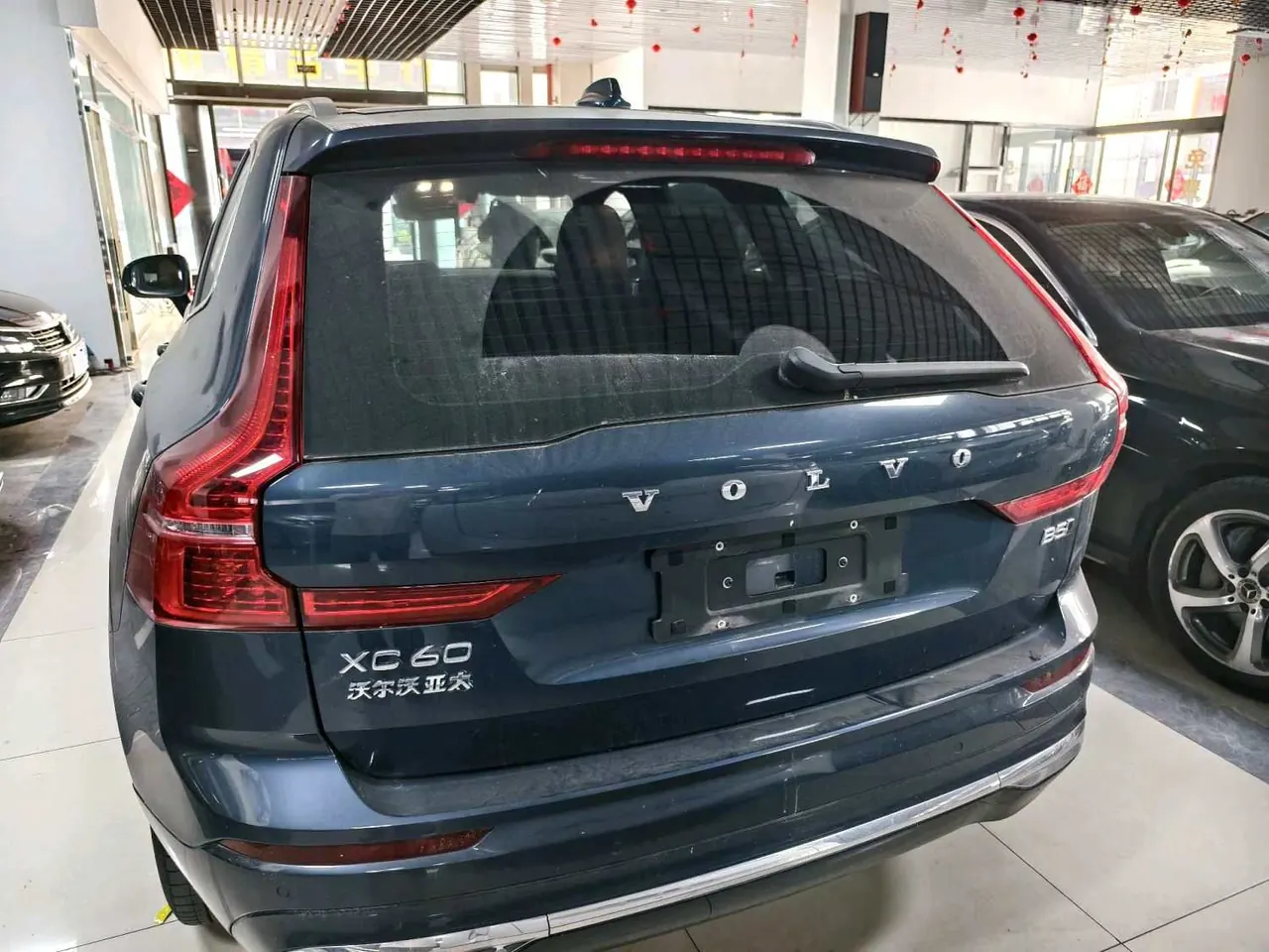 Volvo 2024 XC60 48V 2.0T B5 4-wheel drive Zhiyuan Deluxe Edition Automatic Gear 5