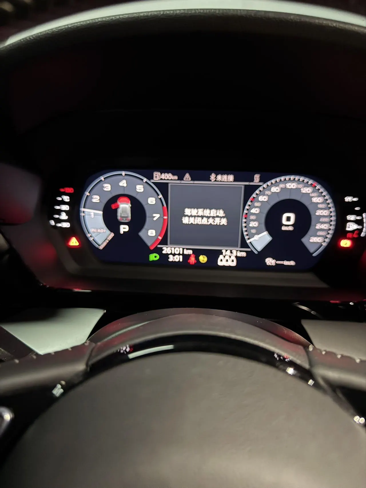 Audi 2022 A3 Sportback 1.4TFSI 35TFSI Fashion Sports Automatic 10