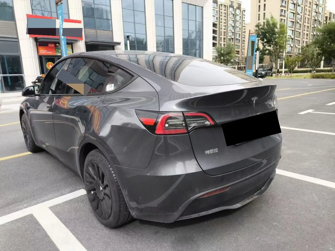Tesla 2022 Model Y rear-wheel drive version (facelift) automatic gear 4