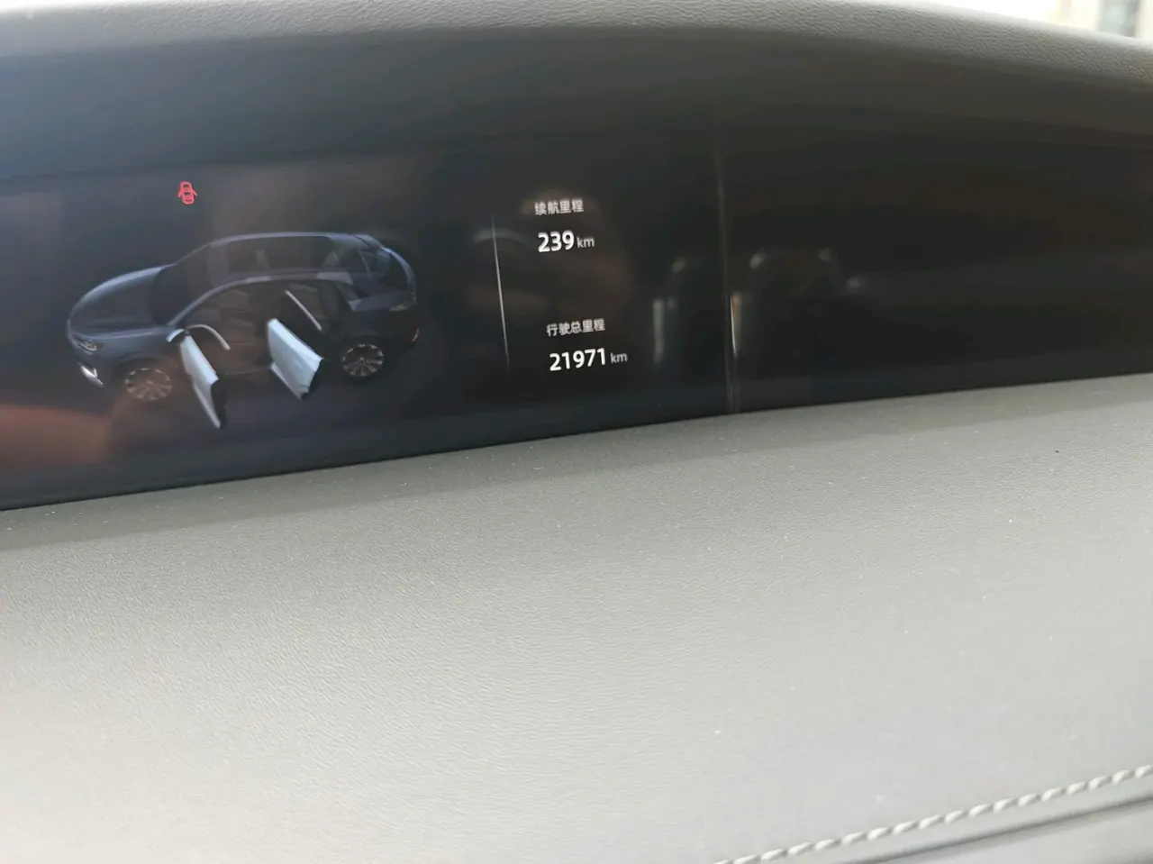 ChangAn 2024 UNI-K 2.0T Two-Drive Global Edition Automatic Gear 6