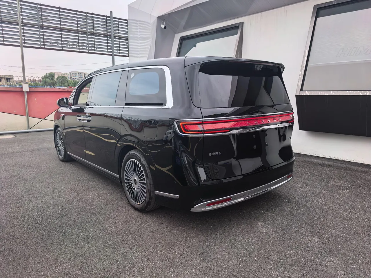 Intellectual 2026 V9 Ultra Automatic Transmission 2