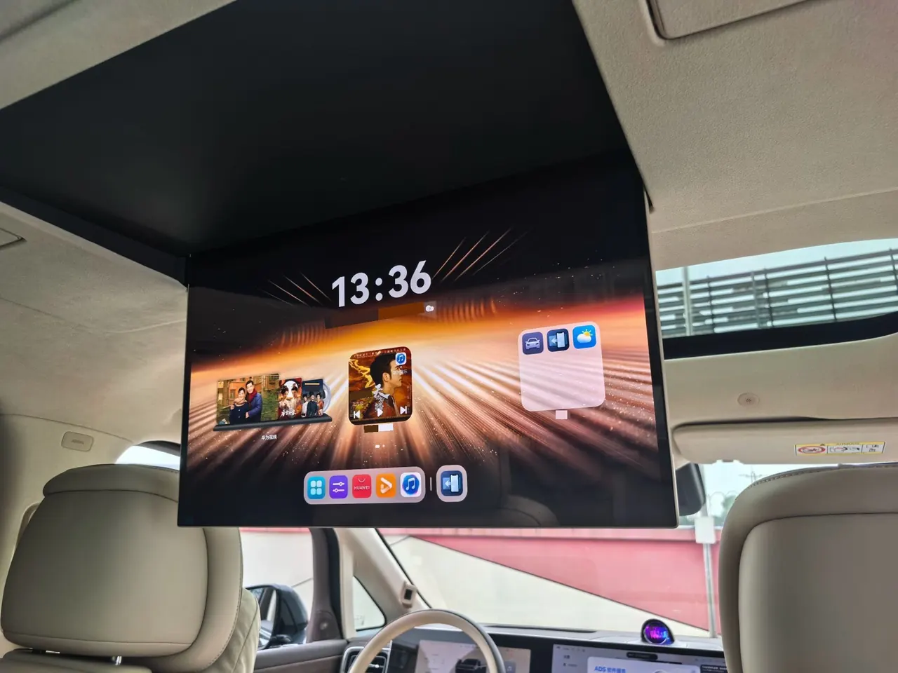 Intellectual 2026 V9 Ultra Automatic Transmission 3