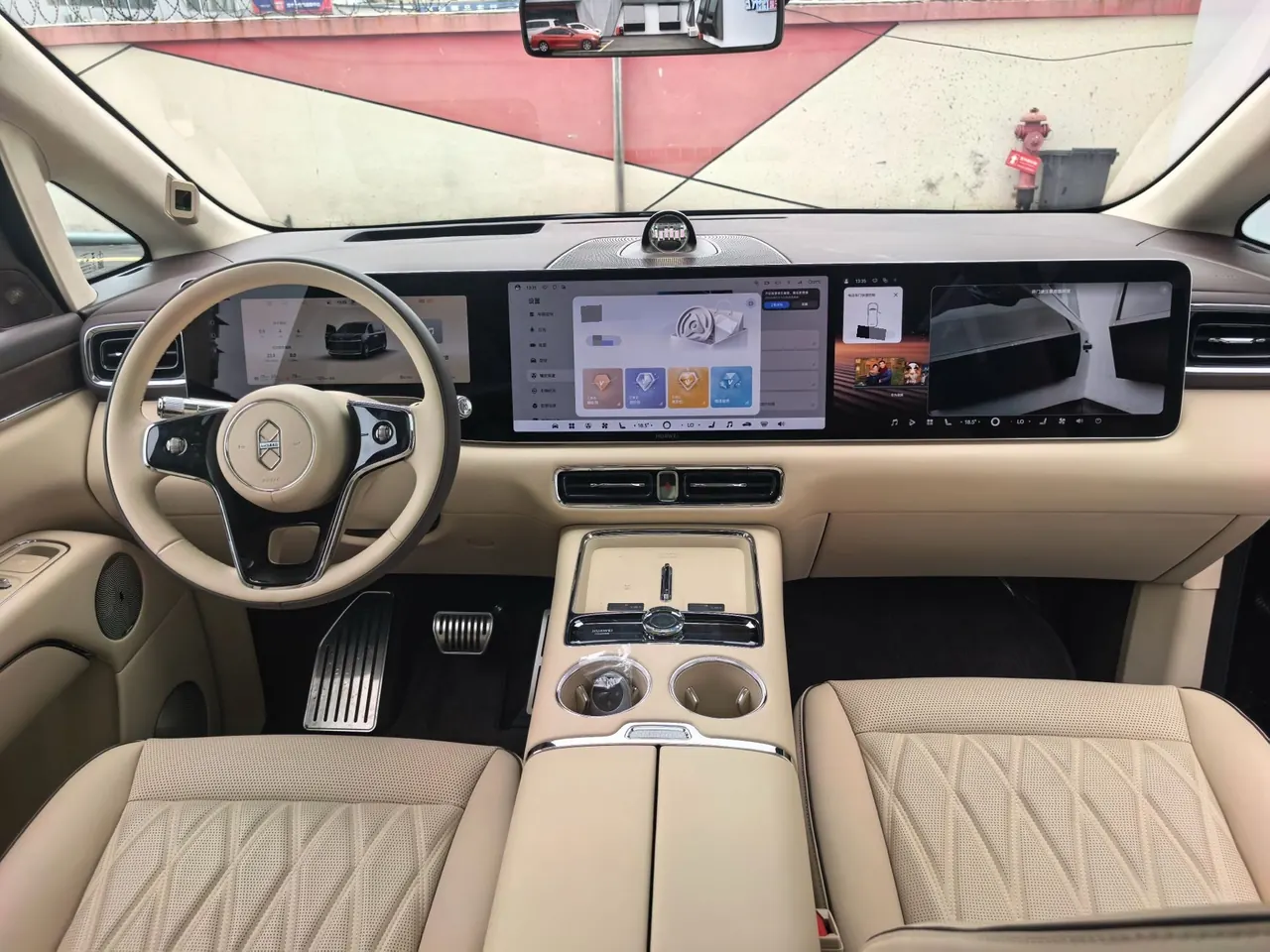 Intellectual 2026 V9 Ultra Automatic Transmission 4