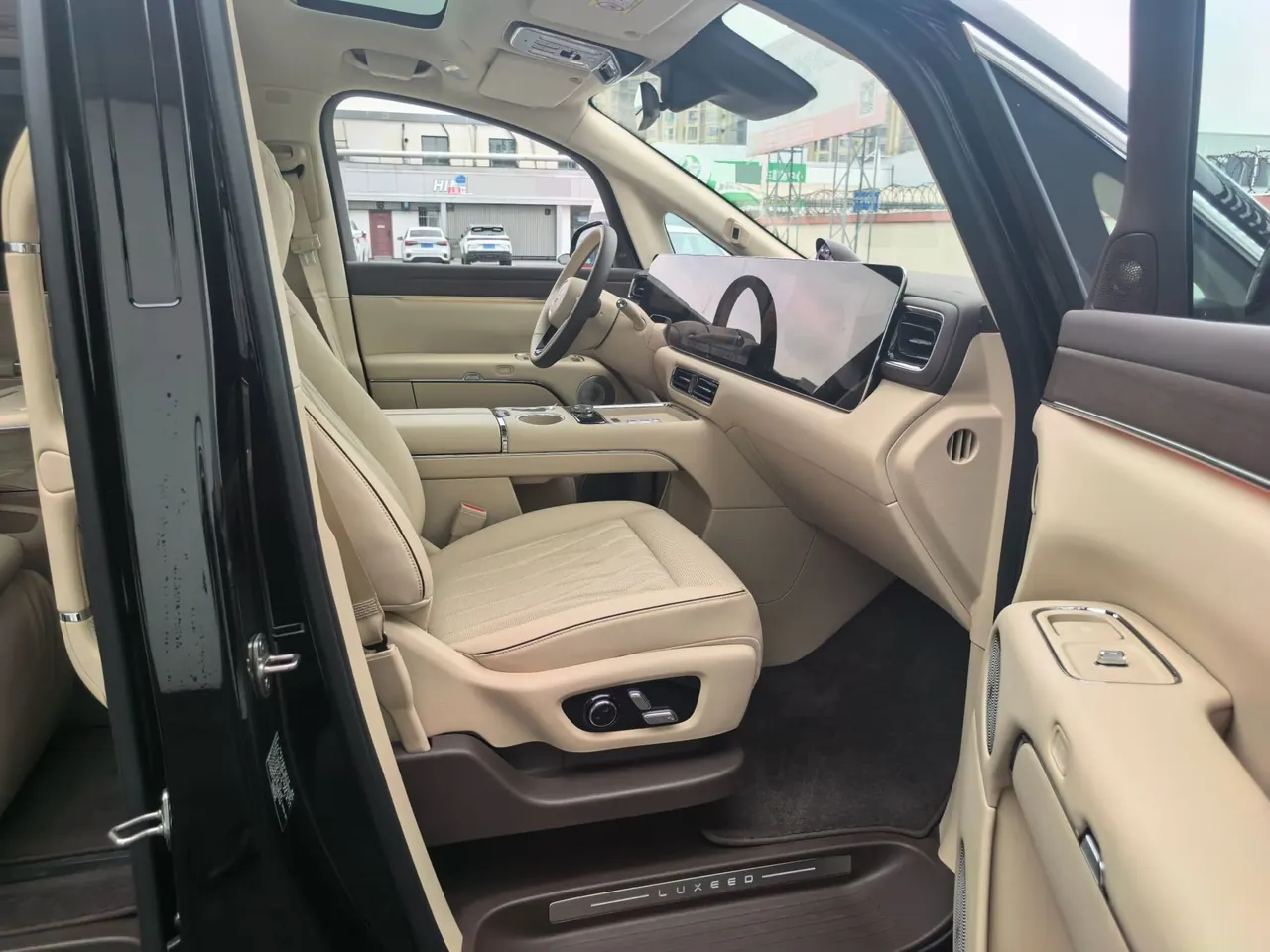 Intellectual 2026 V9 Ultra Automatic Transmission 5