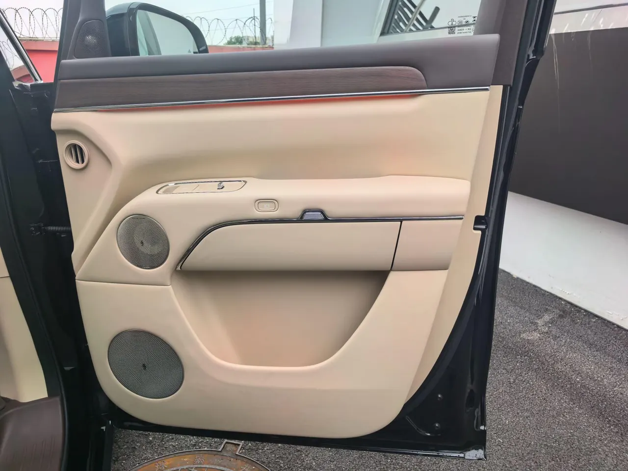 Intellectual 2026 V9 Ultra Automatic Transmission 6