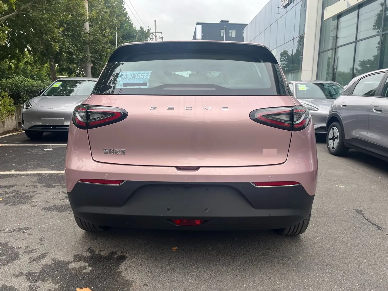 Geely 2026 star willing 410km yearning version of automatic gear 4