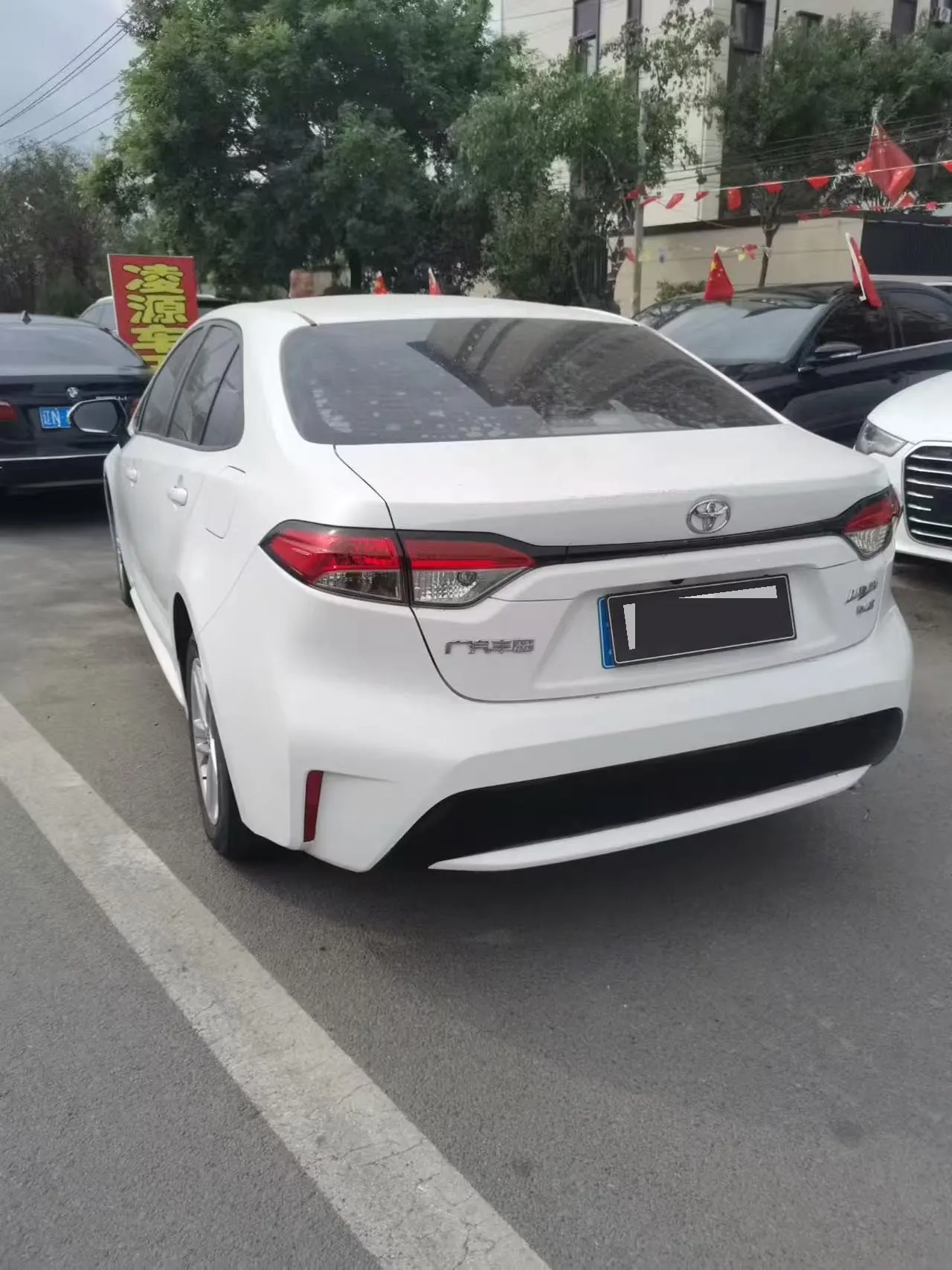 Toyota 2022 Lei Ling 1.2T Stepless 185T Deluxe Automatic Gear 6